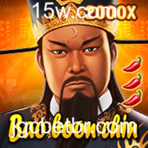 Descobrindo BaoBoonChin: Um Mergulho no Mundo de Emoções e Estratégias